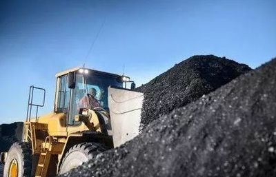 國土百科 | 什么是礦產資源規劃？