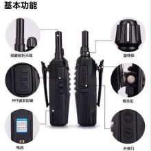 濟(jì)南歷下達(dá)拓電子產(chǎn)品經(jīng)營(yíng)部 一站式專(zhuān)業(yè)電子產(chǎn)品供應(yīng)伙伴