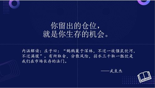 順網(wǎng)科技 以產(chǎn)品技術(shù)創(chuàng)新驅(qū)動(dòng)的文娛產(chǎn)業(yè)互聯(lián)網(wǎng)先鋒
