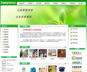 宜春網(wǎng)站制作服務(wù)圖片展示 | 愛(ài)迪星科技專業(yè)網(wǎng)絡(luò)技術(shù)服務(wù)